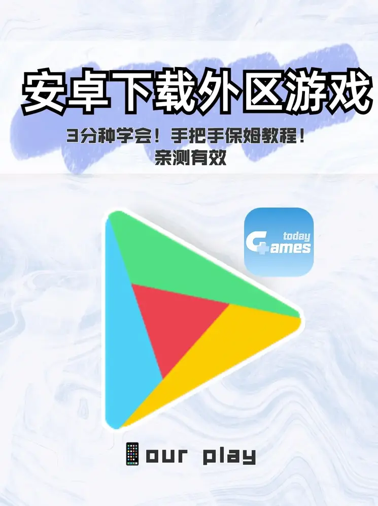 足球波胆网站截图0